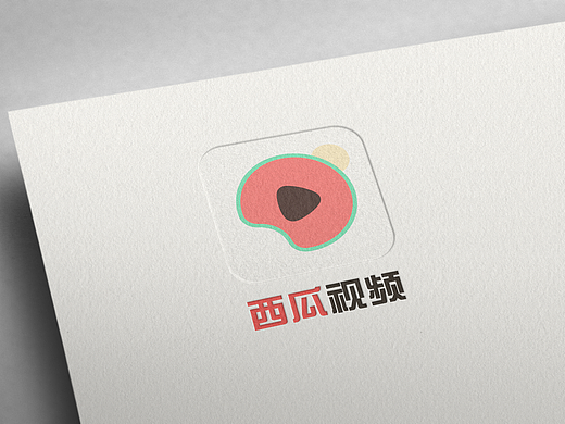 西瓜视频-Logo设计