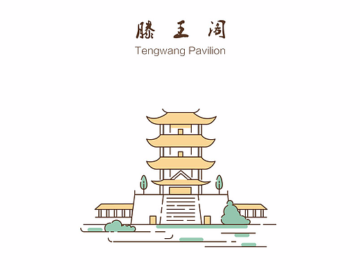 插畫(huà)（個(gè)人主頁(yè)-ZMjIxMDE4NjA=） - 藝術(shù)插畫(huà) - 站酷設(shè)計(jì)師xietmm原創(chuàng)素材 - 站酷ZCOOL