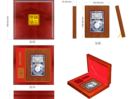 包装