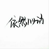 Road23的头像