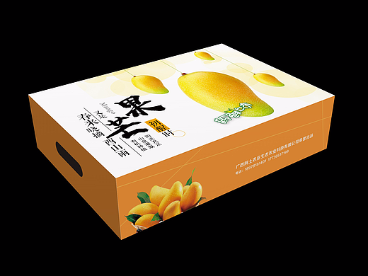 芒果包装箱