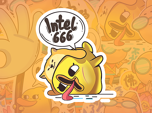 英特尔创意设计PC贴纸作品
