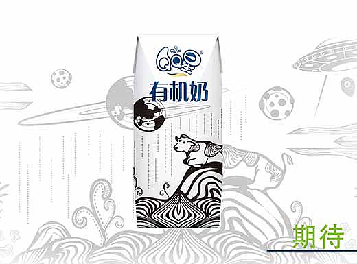 期待有機會相遇