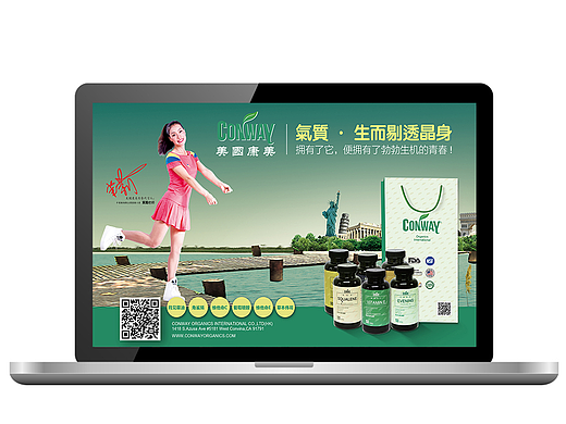 产品广告系列（个人主页-ZMjI5NTUxNzI=） - 海报 - 站酷设计师请叫我一一阿大原创素材 - 站酷ZCOOL