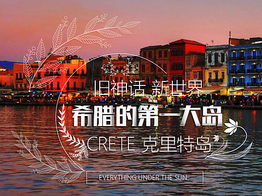 一些banner（個人主頁-ZMjIwOTgyMTI=） - 運營設(shè)計 - 站酷設(shè)計師濤子TZink原創(chuàng)素材 - 站酷ZCOOL