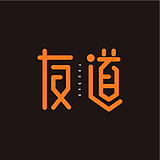 友道包装设计机构的头像