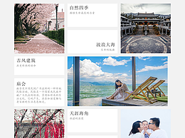 宝贝驾到摄影机构官网