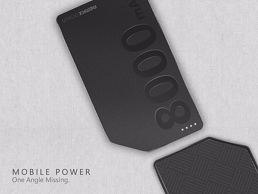 【原创】移动电源设计 - Mobile power / 混搭材质