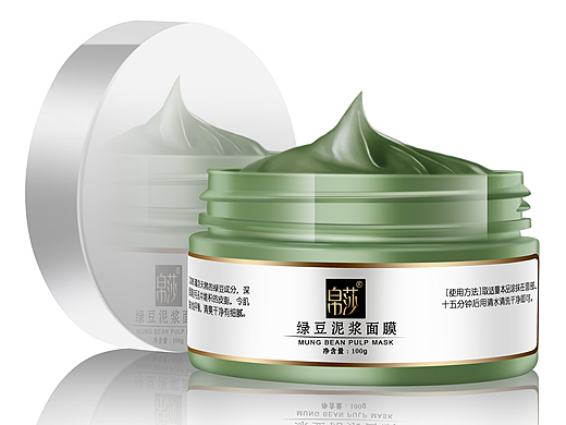 化妆品精修