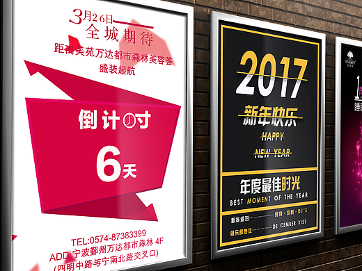 灿烂的,暗淡的,不知不觉累加,成了,生命的历程。