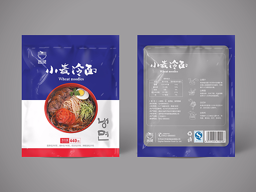 小麦冷面包装袋