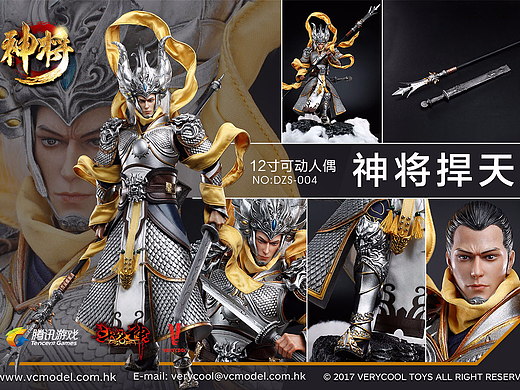 神将捍天-斗战神-威酷模玩出品