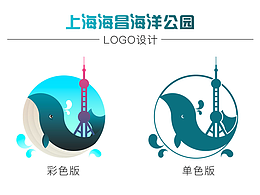 logo设计