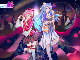 凌魂少女：梦幻情人节