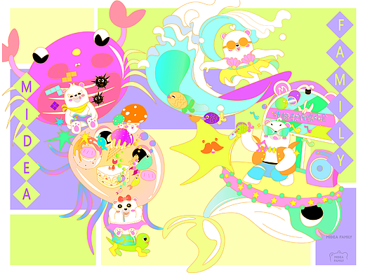 Midea Family向往的夏日海洋