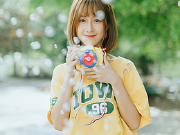 夏日少女