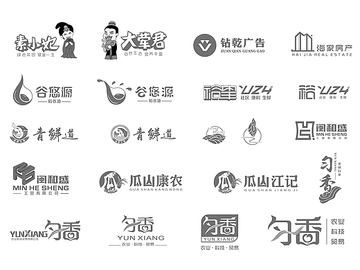 LOGO 商标设计 字体设计（个人主页-ZMjI0NjA5NzI=） - Logo - 站酷设计师惊蛰的雪原创素材 - 站酷ZCOOL