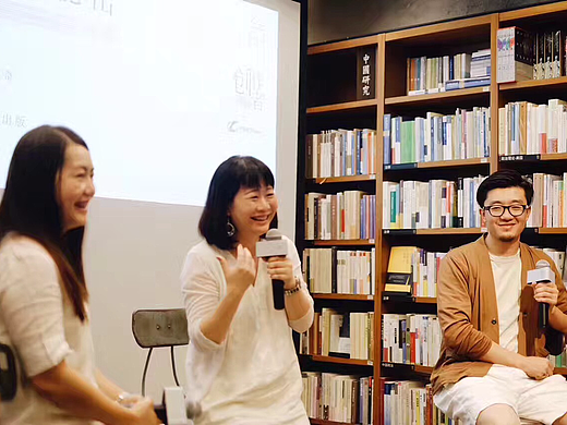《文创品牌的秘密》新书发布会圆满落幕！｜活动后记