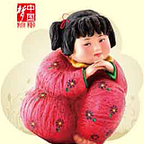 虎蛤的头像