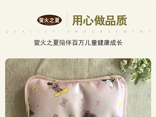 详情页（个人主页-ZMjI3OTY2MjA=） - 电商 - 站酷设计师伦敦蓝原创素材 - 站酷ZCOOL