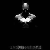 就系设计的头像