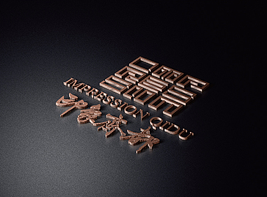 印象齊都logo提報