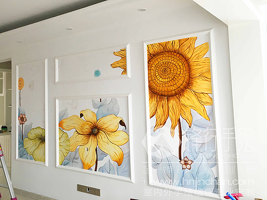 家装向日葵 怀化锋行手绘