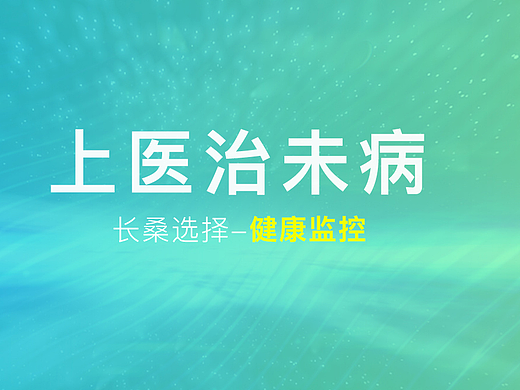 公司网站01（个人主页-ZMjM4NDIwNjA=） - 企业官网 - 站酷设计师天雨琪琪原创素材 - 站酷ZCOOL