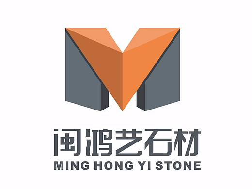 闽鸿艺石材-成都logo设计-vi设计-万城文化