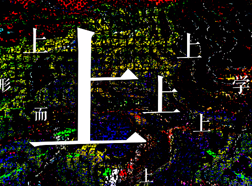 whoim（个人主页-ZMjM0OTgyMDg=） - 海报 - 站酷设计师严瑾原创素材 - 站酷ZCOOL