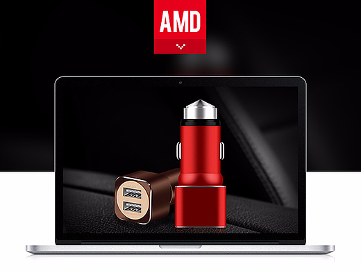 3c产品修图/iphone手机壳/蓝牙音箱/车载充电头