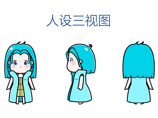 小美给大家带来超舒服的的风~~