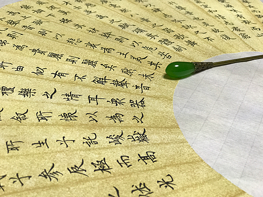 写一手隽秀的小楷，如痴如醉，如梦如幻   [闻石]作品