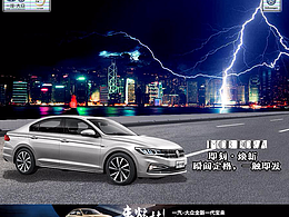 我最喜歡的汽車