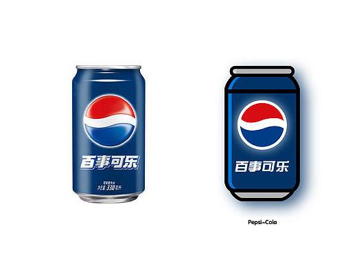 Pepsi-Cola-紀念一下第一次的卡通作品，喲喲切克鬧~（個人主頁-ZMjM2OTU2NTI=） - 創(chuàng)作習作 - 站酷設計師keroppi00原創(chuàng)素材 - 站酷ZCOOL