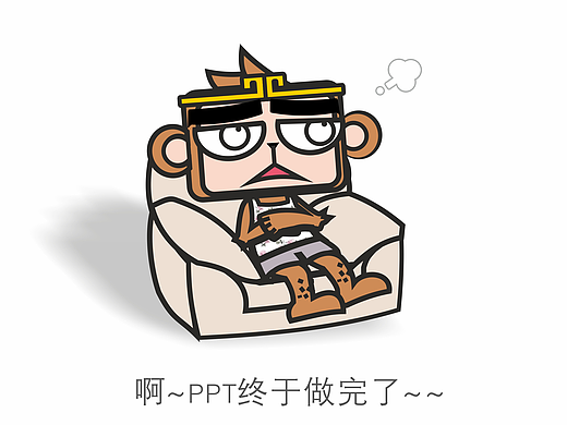 悟空吉祥物 插画设计