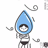 彭鱼腩的头像