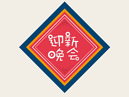 画室