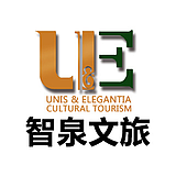 智泉文旅的头像