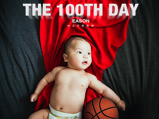 ninikoo私人映画——宝宝白天照