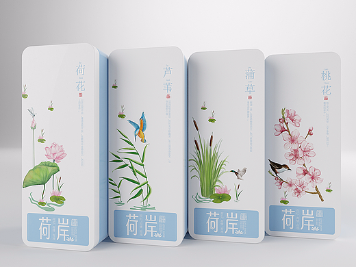 徐桂亮品牌设计——荷岸荷叶茶花草篇