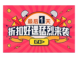 练习