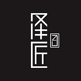 泽匠的头像
