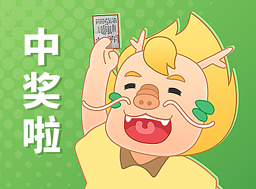 大家好,我是龙龙!一个热爱公益的有志青年~