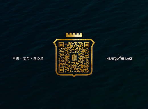 万科湖心岛-龙抬头微信