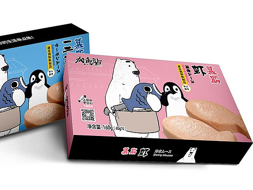加鱼站 品牌全案包装设计