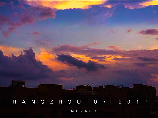 缩时摄影 | 未来科技城的云