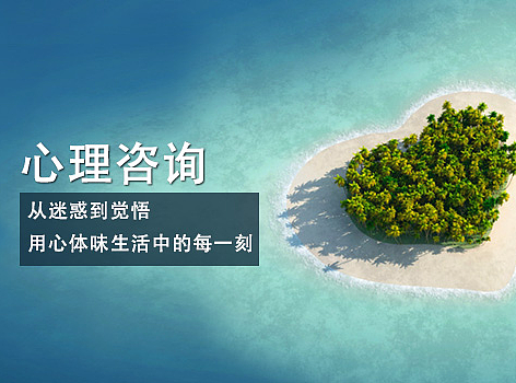 心灵banner（个人主页-ZMjM2MDMxMDg=） - 其他UI - 站酷设计师看不懂的史先生原创素材 - 站酷ZCOOL