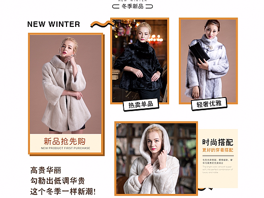 衣服