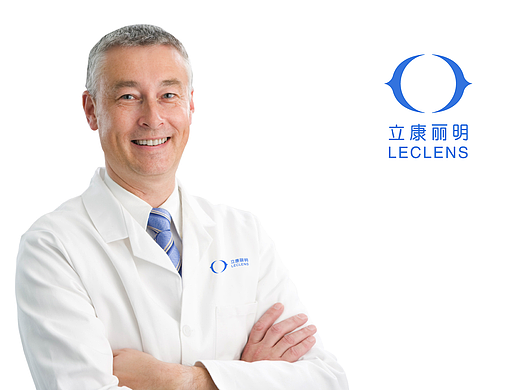 立康丽明视觉体检中心标志